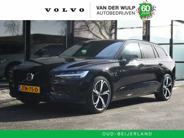 V60 in Onyx Black