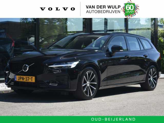 V60 in Onyx Black