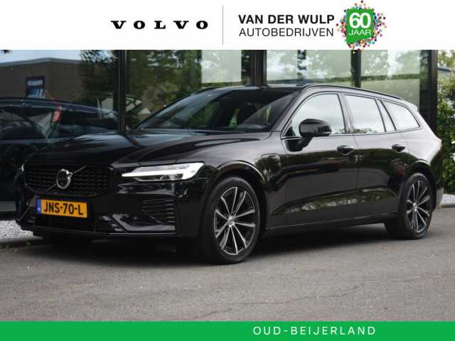 V60 in Onyx Black
