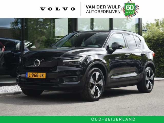 XC40 in Onyx Black
