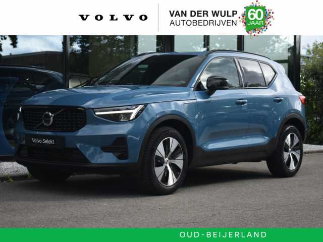 XC40 in Fjord Blue