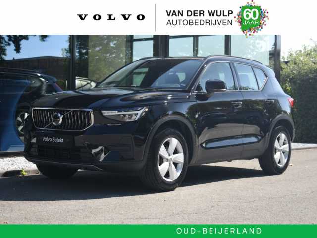 XC40 in Black Stone