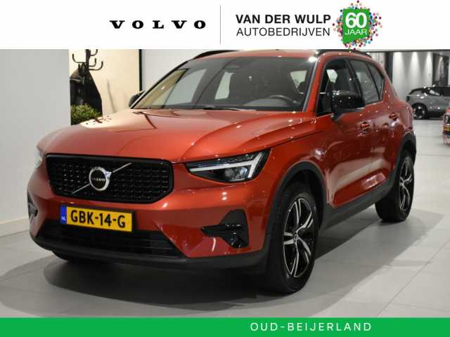 XC40 in Fusion Red