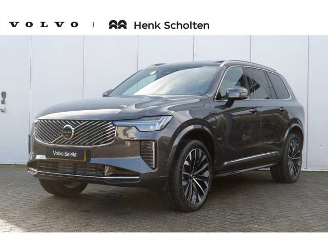 XC90 in Platinum Grey