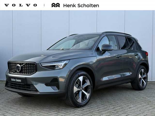 XC40 in Forest Lake