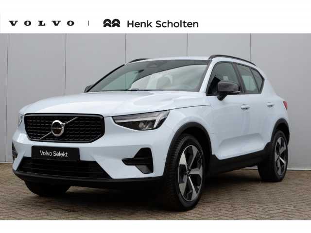 XC40 in Cloud Blue