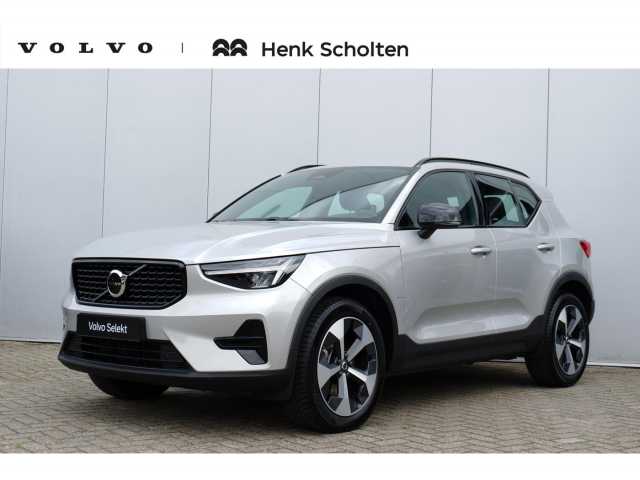 XC40 in Silver Dawn