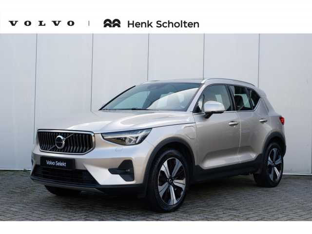 XC40 in Bright Dusk