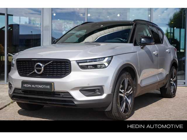 XC40 in Bright Silver