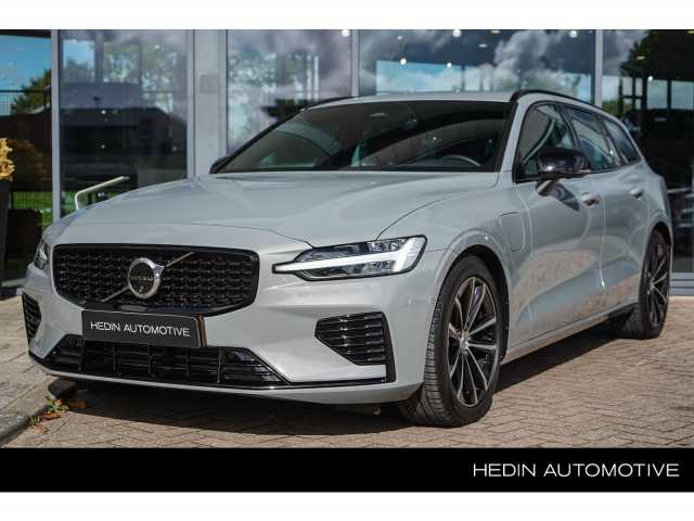 V60 in Vapour Grey