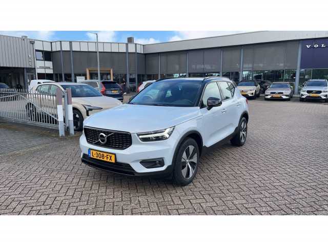 XC40 in Glacier Silver