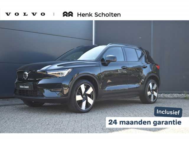 XC40 in Black Stone