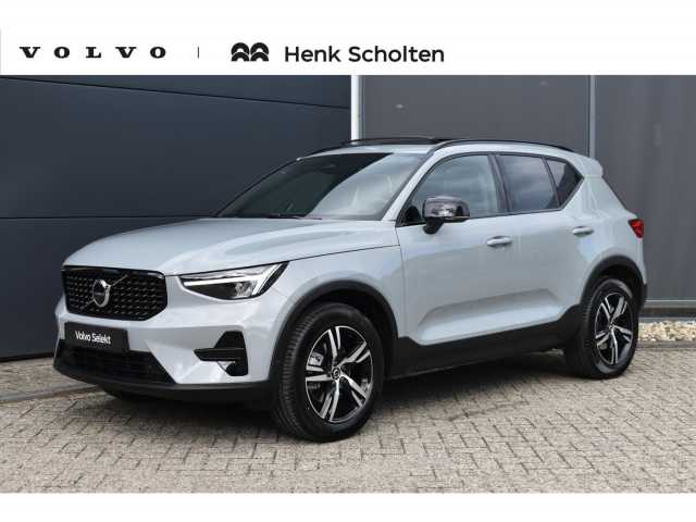 XC40 in Vapour Grey