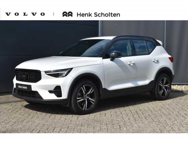 XC40 in Crystal White