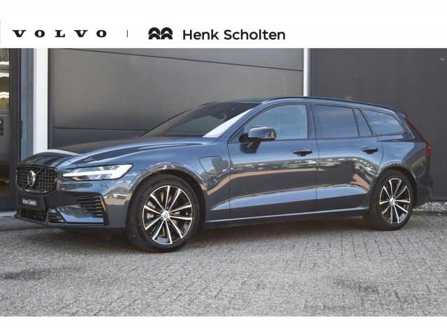 V60 in Denim Blue