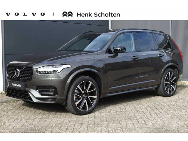 XC90 in Pine Grey
