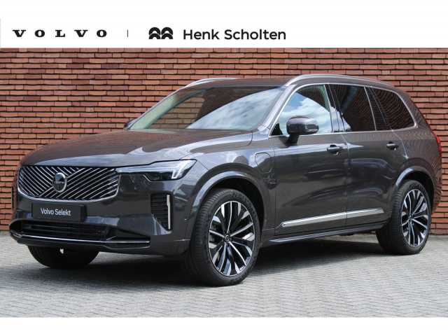XC90 in Platinum Grey