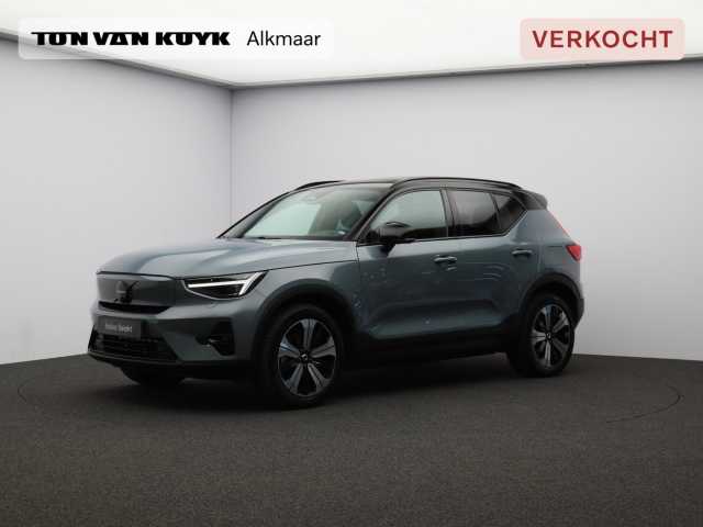 XC40 in Thunder Grey