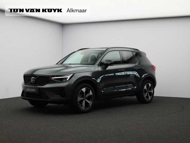 XC40 in Forest Lake
