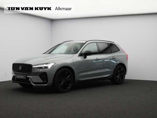 XC60 in Vapour Grey