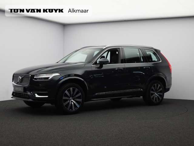 XC90 in Savile Grey