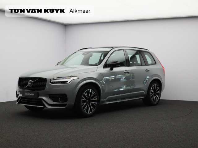 XC90 in Vapour Grey