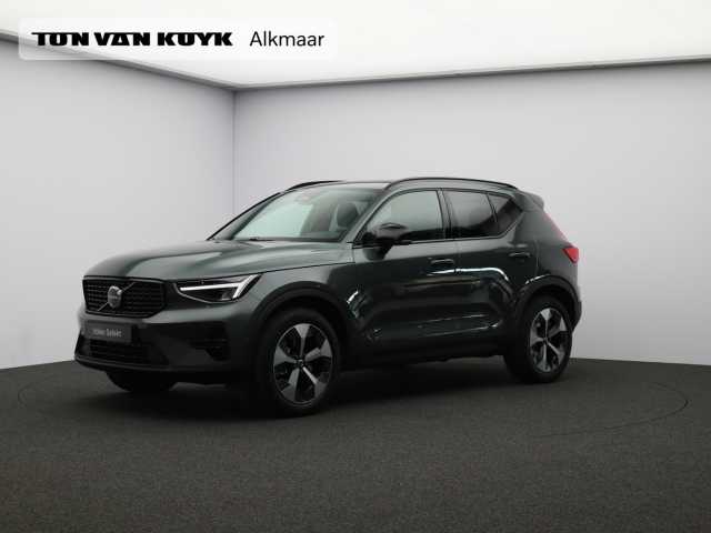 XC40 in Forest Lake