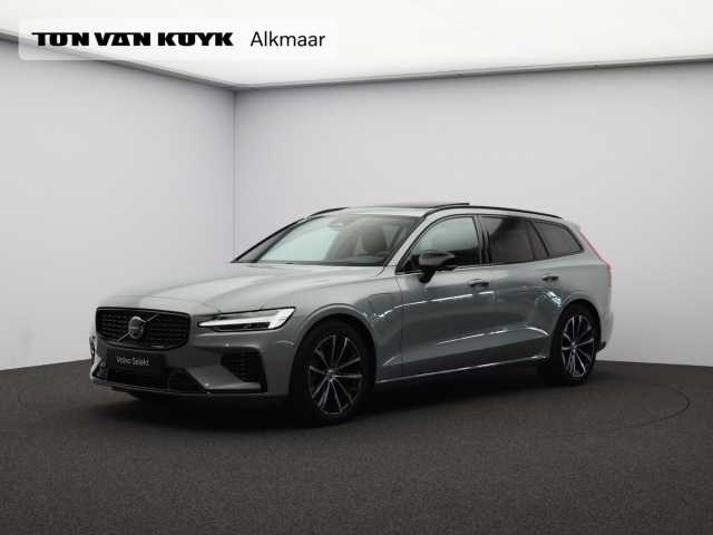 V60 in Vapour Grey
