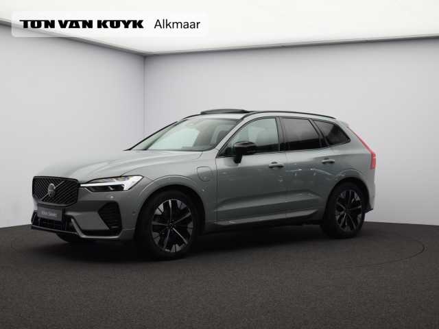 XC60 in Vapour Grey