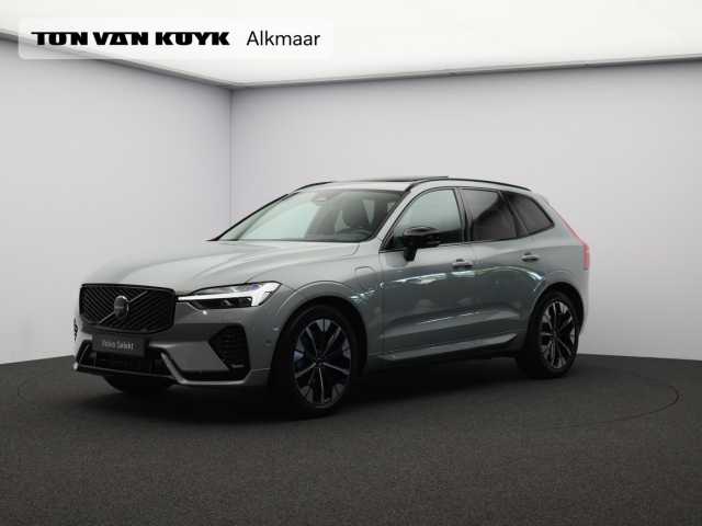 XC60 in Vapour Grey