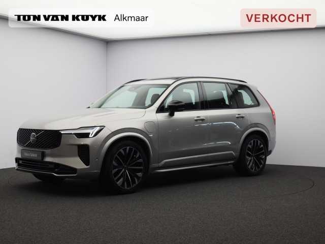 XC90 in Silver Dawn