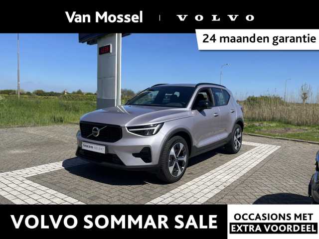 XC40 in Aurora Silver