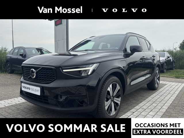 XC40 in Onyx Black