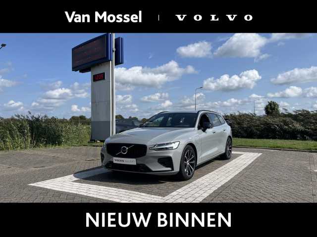 V60 in Vapour Grey