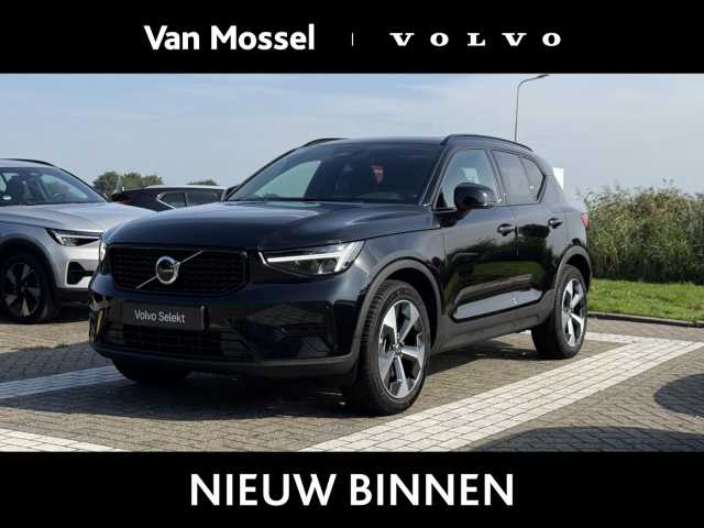 XC40 in Onyx Black