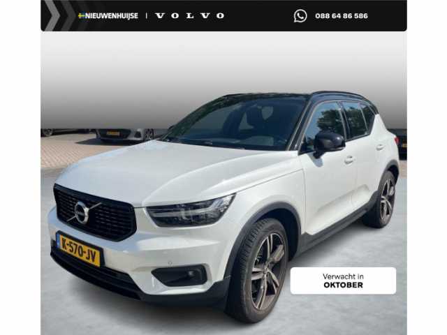 XC40 in Crystal White