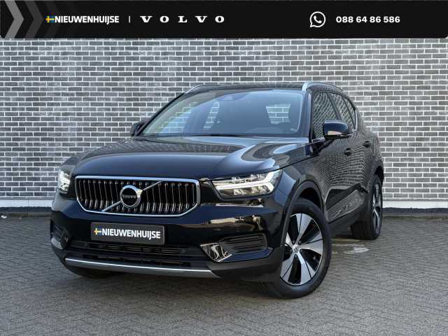 XC40 in Black Stone