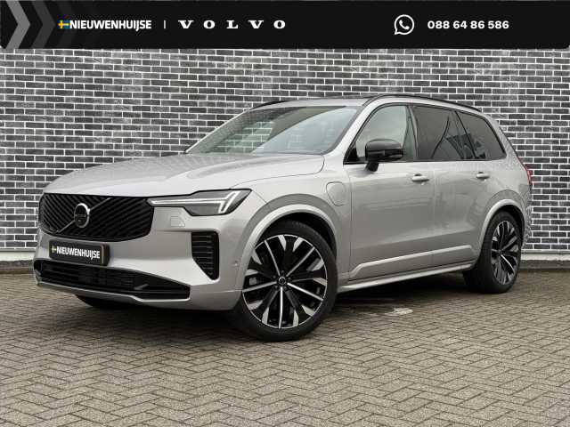 XC90 in Silver Dawn