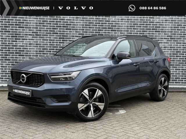 XC40 in Denim Blue