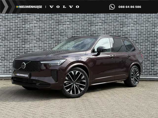 XC90 in Mulberry Red