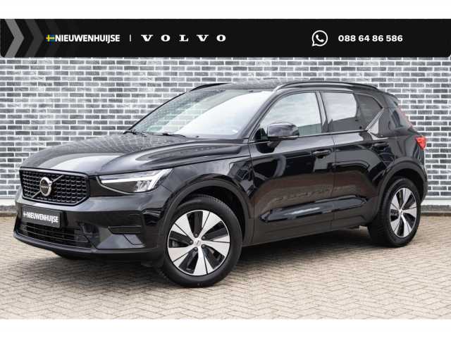 XC40 in Onyx Black