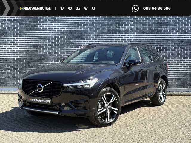XC60 in Onyx Black
