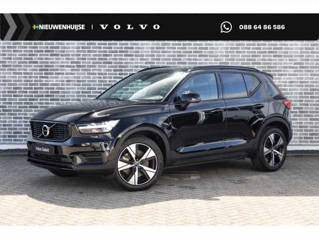 XC40 in Black Stone