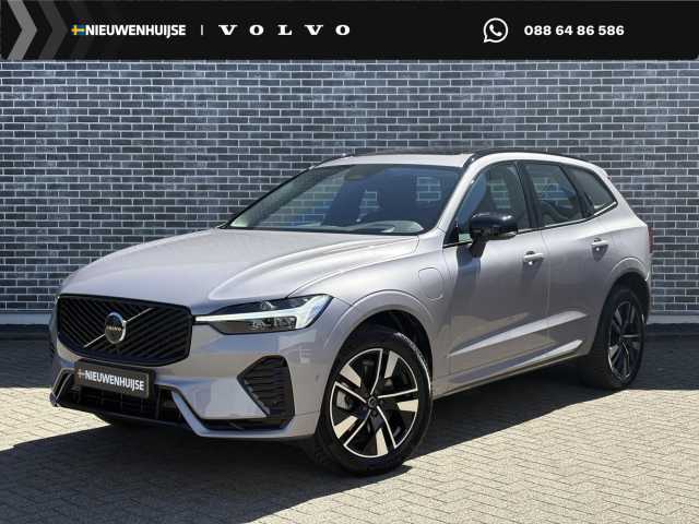 XC60 in Aurora Silver