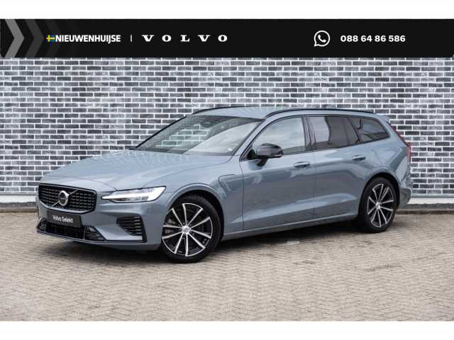 V60 in Thunder Grey