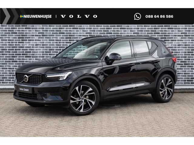 XC40 in Onyx Black