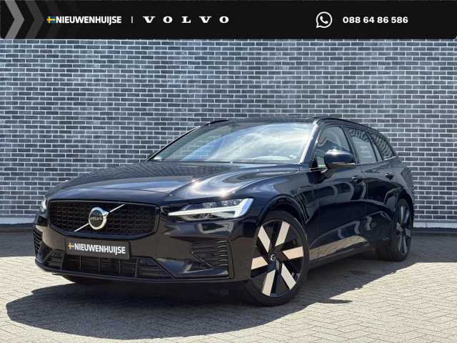V60 in Onyx Black