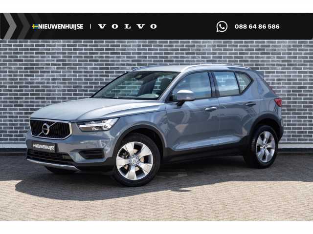 XC40 in Thunder Grey