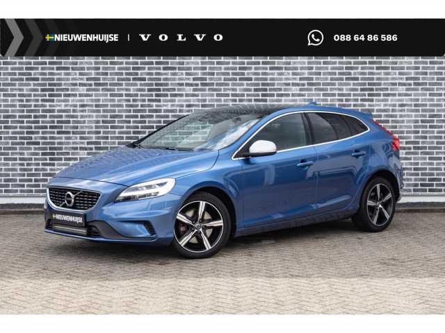 V40 in Bursting Blue
