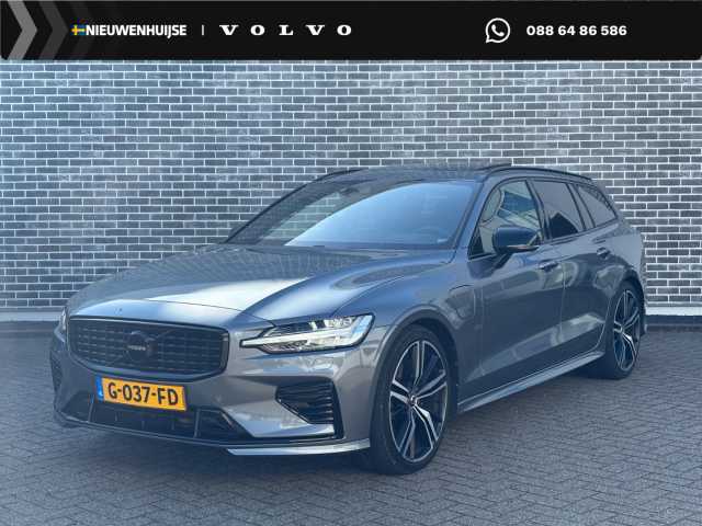 V60 in Osmium Grey
